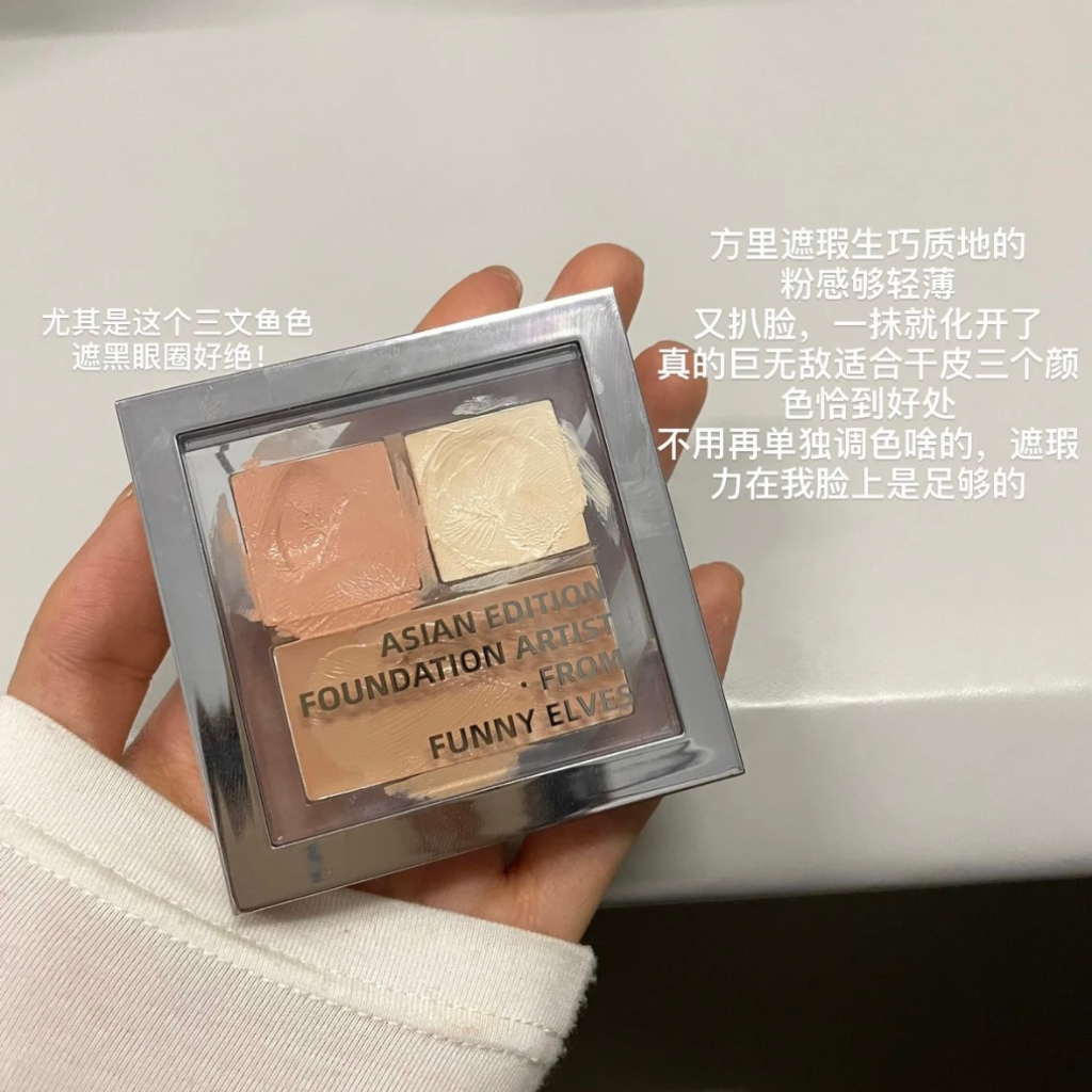 Bảng Kem Che Khuyết Điểm 3 Màu Sắc Vui Nhộn