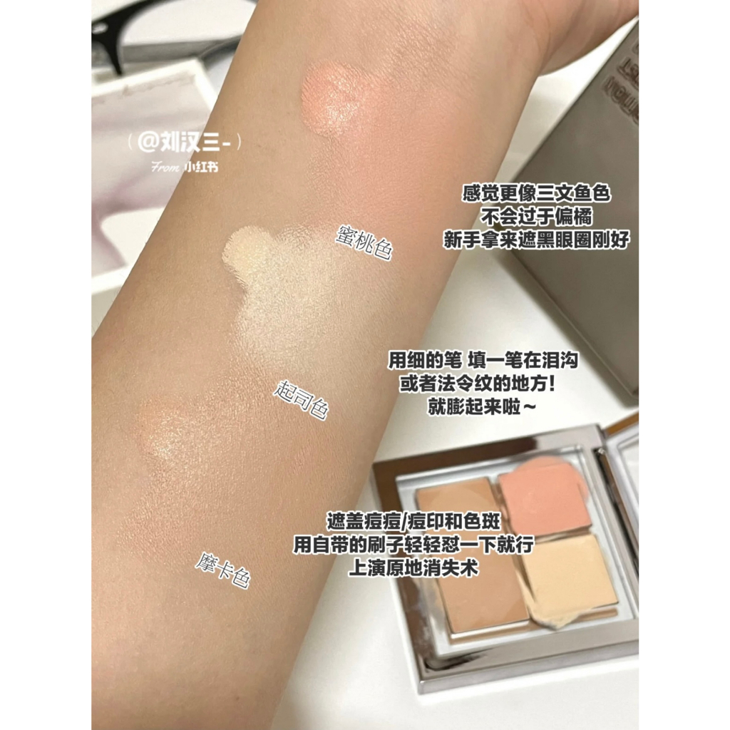 Bảng Kem Che Khuyết Điểm 3 Màu Sắc Vui Nhộn