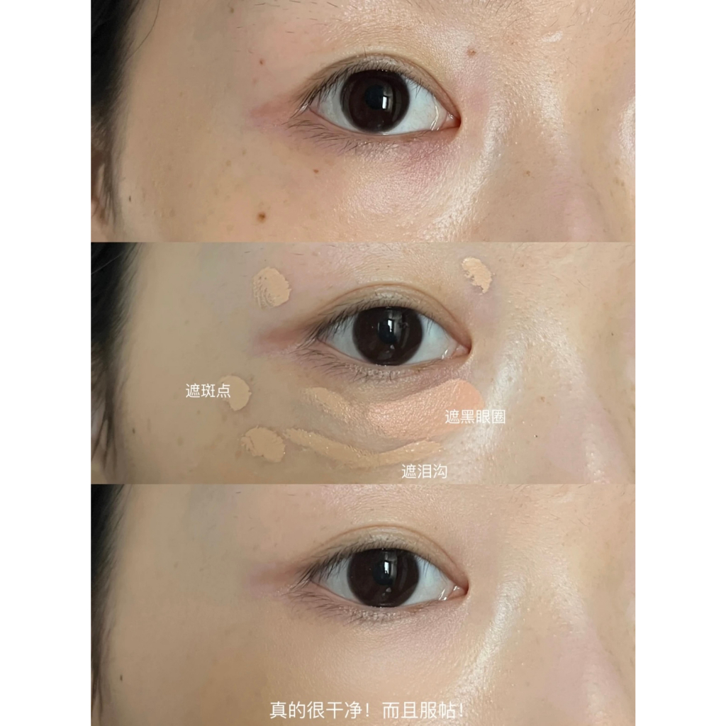 Bảng Kem Che Khuyết Điểm 3 Màu Sắc Vui Nhộn