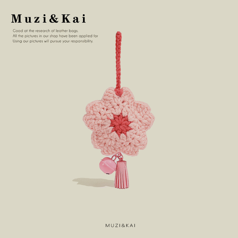 Muzikai Mặt Dây Treo Ba Lô Phối Tua Rua Hình Hoa Anh Đào Tinh Tế Dễ Phối Đồ Cho Cặp Đôi