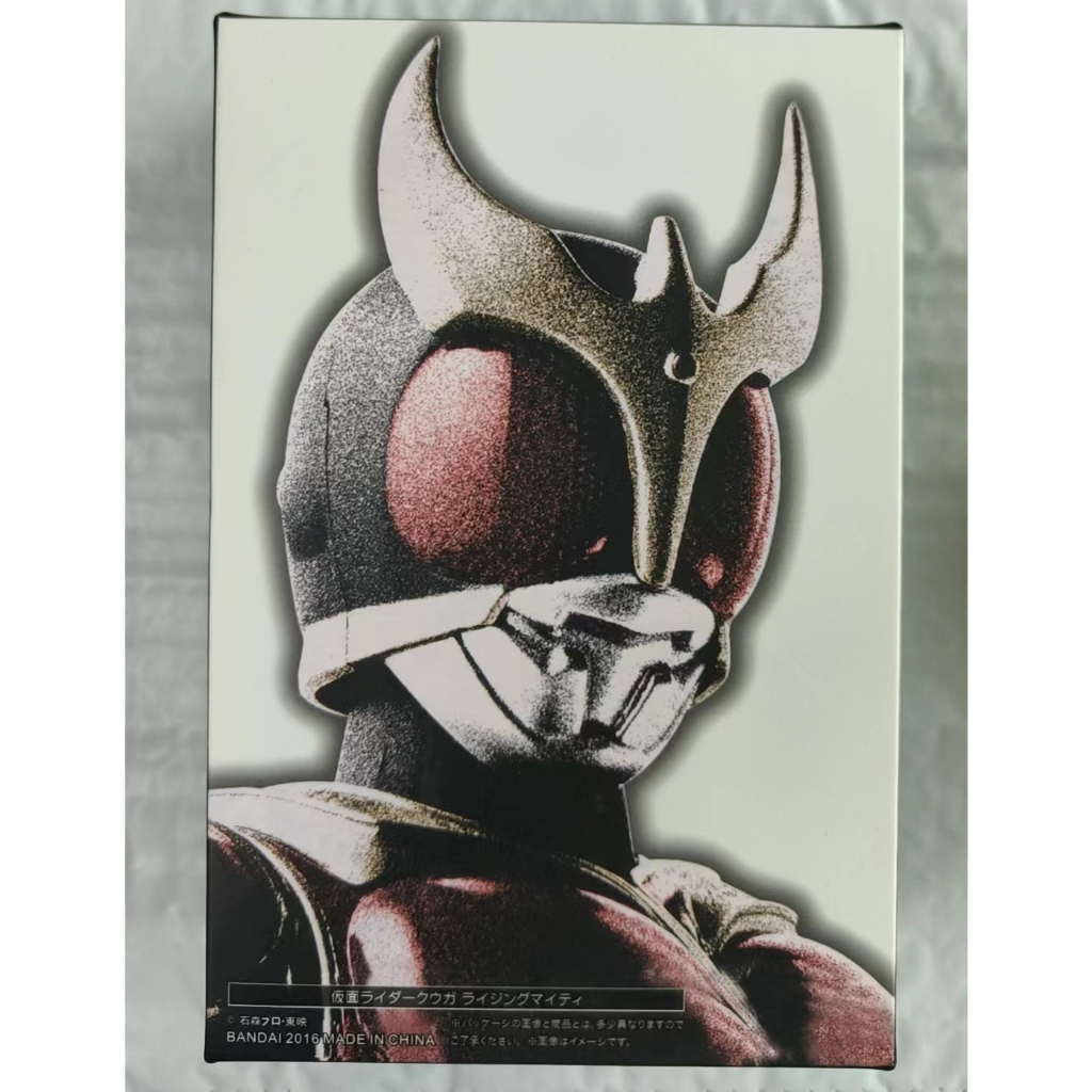 S.h.figuarts Mô Hình Nhân Vật Hoạt Hình Masked Rider Kuruga Đa Loại Shinkocchou Seihou