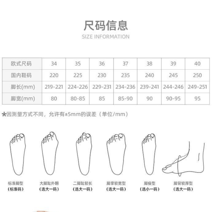 Giày gót thấp mũi tròn đế mềm ngọt ngào thời trang nữ tính