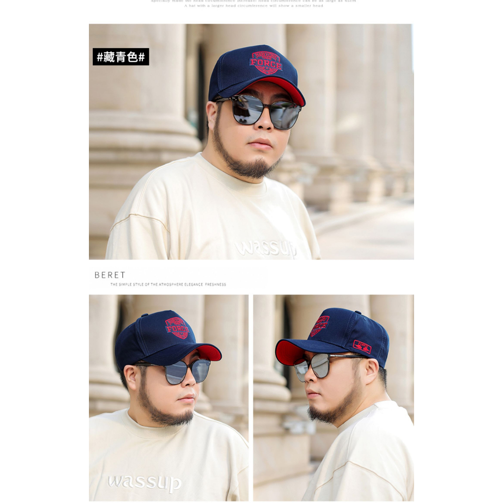 Mũ Lưỡi Trai 60-65Cm Thiết Kế Cỡ Lớn Thời Trang Cá Tính Dành Cho Nam Nữ