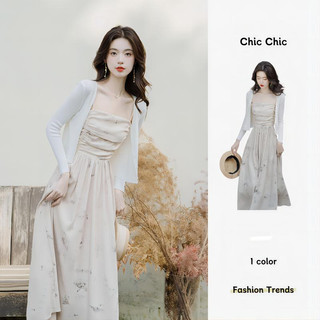 Chic váy nữ Đầm Body Cho thời váy trang hàng cao cấp tính cách 2023NEW MAY0911