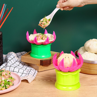 Khuôn Làm Bánh Bao Hoa Sen Khuôn tạo hình làm bánh bao Hấp Diy Tiện Dụng