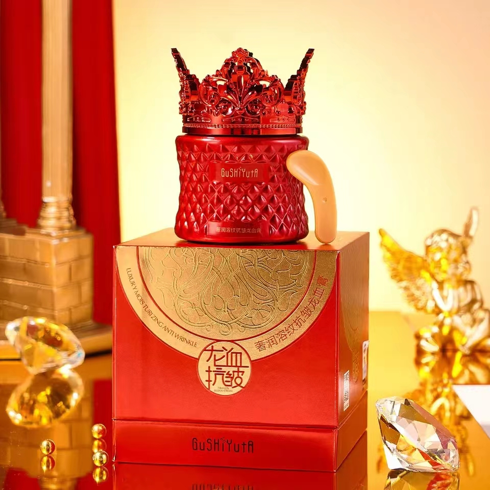 Kem Dưỡng Da Mặt Ban Ngày GuSHiYuTa Dragon 'S Blood Chống Lão Hóa Dưỡng Ẩm Làm Trắng Và Săn Chắc Da