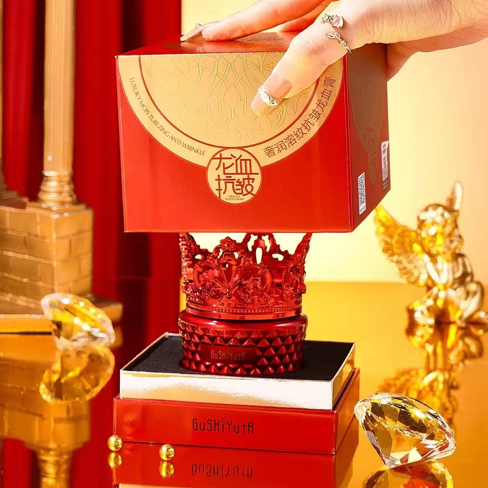 Kem Dưỡng Da Mặt Ban Ngày GuSHiYuTa Dragon 'S Blood Chống Lão Hóa Dưỡng Ẩm Làm Trắng Và Săn Chắc Da