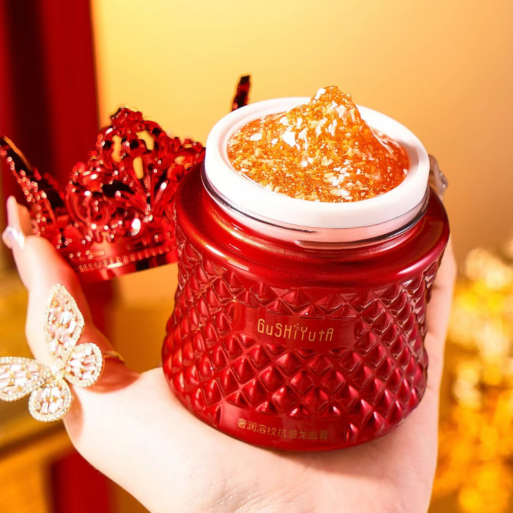 Kem Dưỡng Da Mặt Ban Ngày GuSHiYuTa Dragon 'S Blood Chống Lão Hóa Dưỡng Ẩm Làm Trắng Và Săn Chắc Da