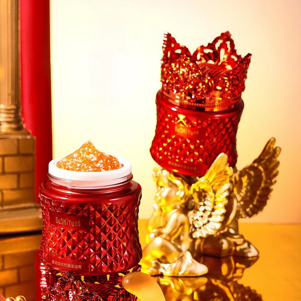 Kem Dưỡng Da Mặt Ban Ngày GuSHiYuTa Dragon 'S Blood Chống Lão Hóa Dưỡng Ẩm Làm Trắng Và Săn Chắc Da