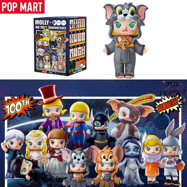 Mô Hình Nhân Vật tom Và jerry Kỉ Niệm 100 Năm