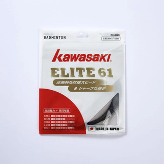 Dây vợt cầu lông KAWASAKI ELITE-61 & ELITE-65 Max 24LBS sang 30LBS chuyên dụng chất lượng cao