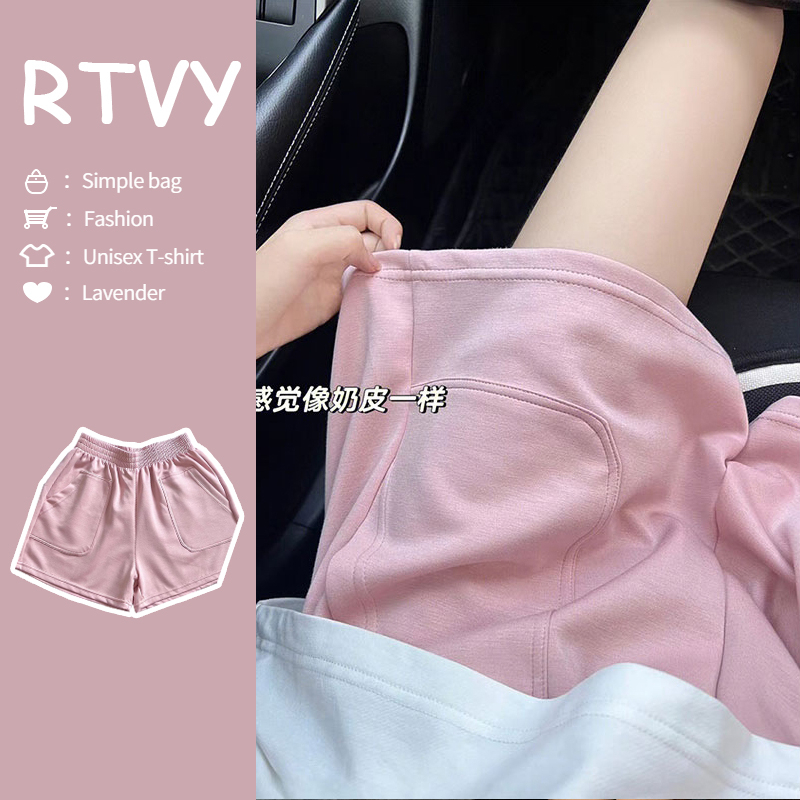 Quần Short Thể Thao Lưng Cao Dáng Chữ A Ống Rộng Thời Trang Mùa Hè Cho Nữ Có 4 Màu