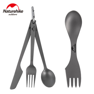 Naturehike Bộ Dụng Cụ Ăn Bằng Titan 3 Trong 1 Tiện Dụng Mang Theo Du Lịch Cắm Trại