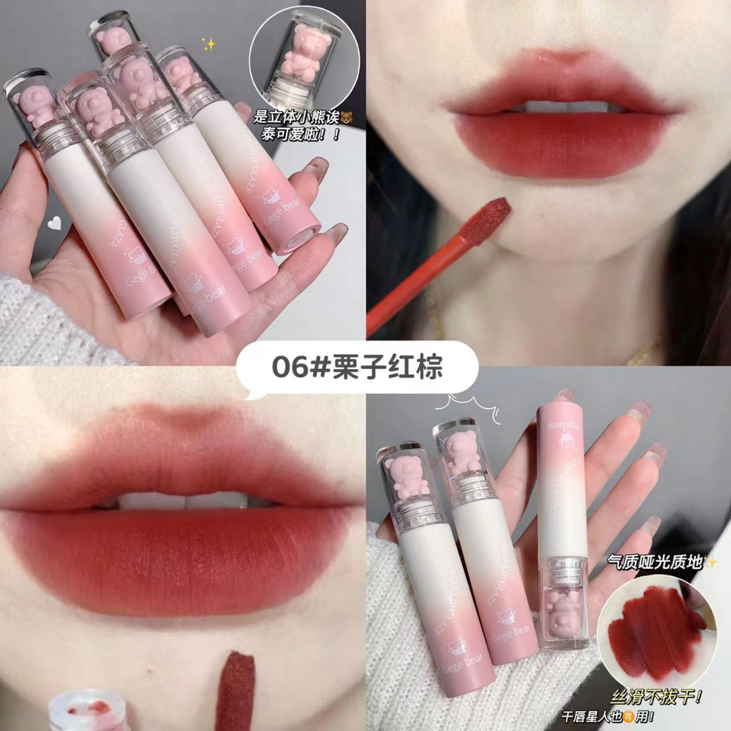 Son Môi Gege Bear Dưỡng Ẩm Lâu Phai Chất Son Siêu Mượt Mà