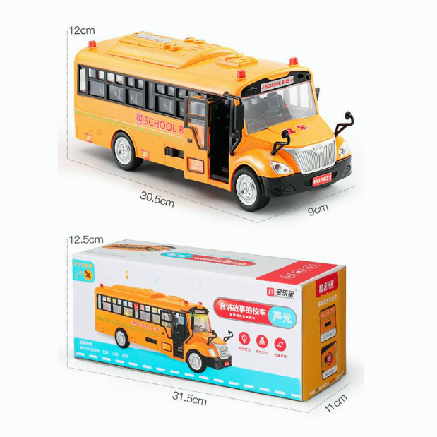 Xe Buýt Đồ Chơi Havejoy School Bus Màu Vàng Có Đèn Và Nhạc