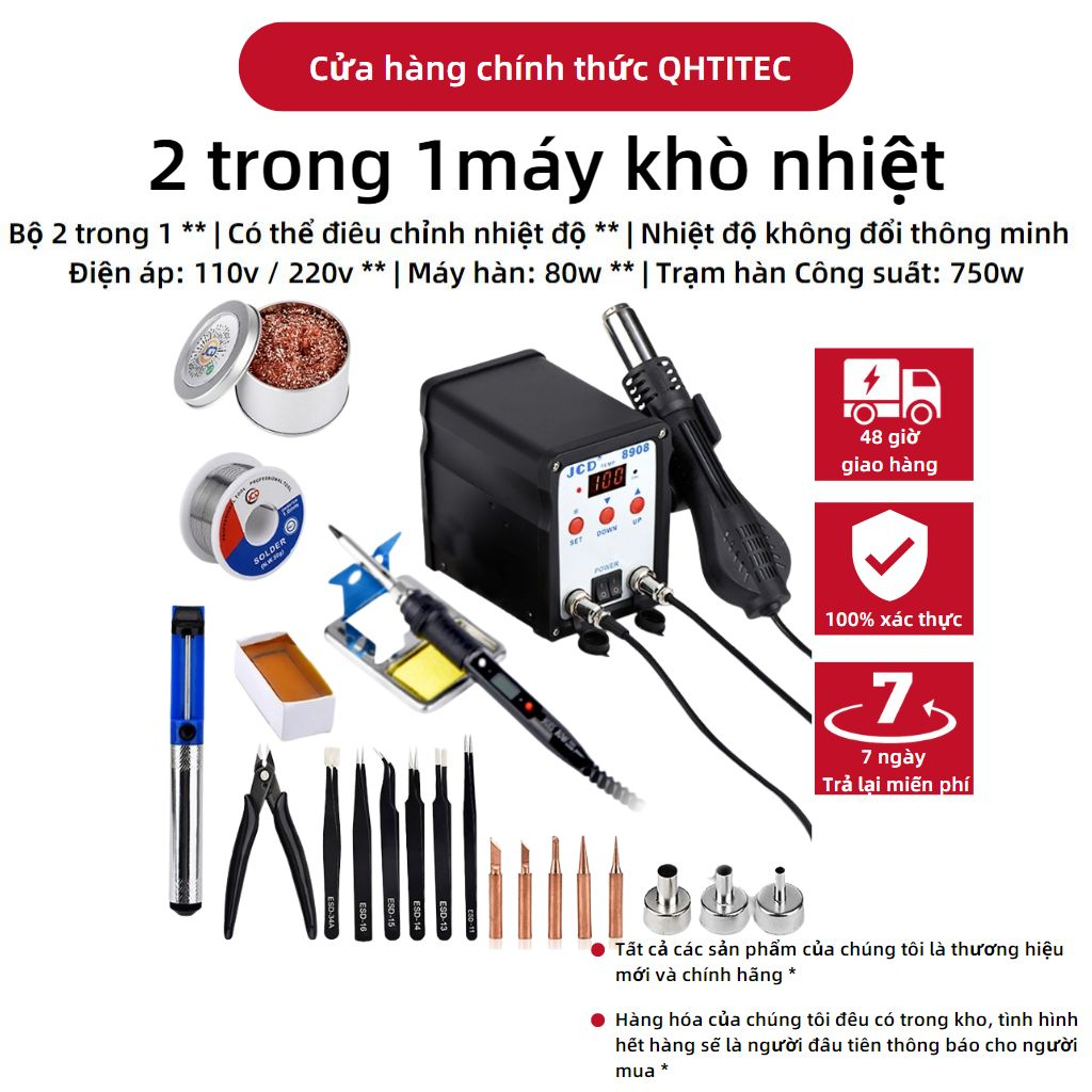 Bộ trạm sắt hàn QHTITEC JCD 8908 220V đa dụng nhiều món (có bán lẻ trạm hàn)