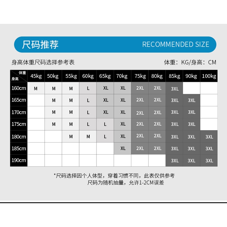 Quần Ngủ Lưới Thoáng Khí Màu Sắc Đơn Giản Cho Nam 4034-JJK