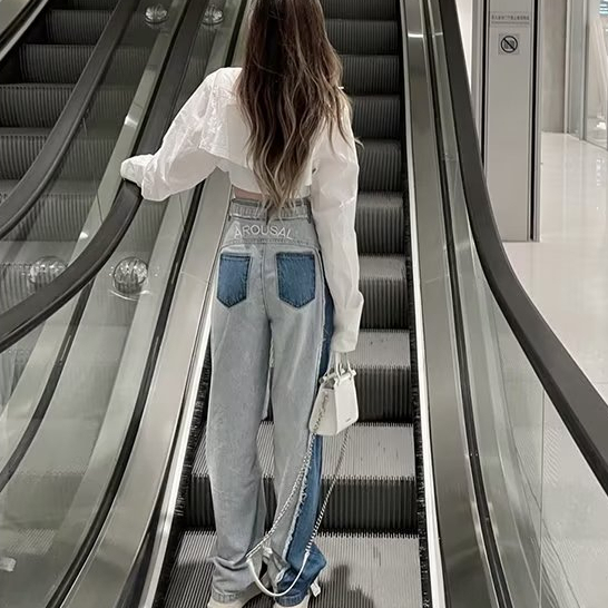 Quần Jean Lưng Cao Ống Suông Rộng Phối Màu Cá Tính Thời Trang
