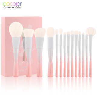 Bộ Cọ Trang Điểm 14 Món Màu Hồng