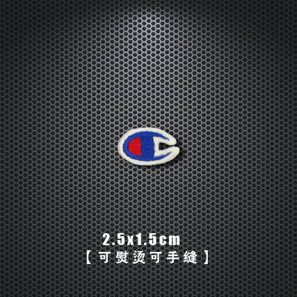 Miếng Dán Ủi Quần Áo Thêu logo Nhỏ DIY