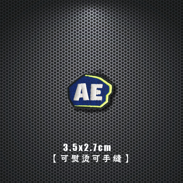 Miếng Dán Ủi Quần Áo Thêu logo Nhỏ DIY