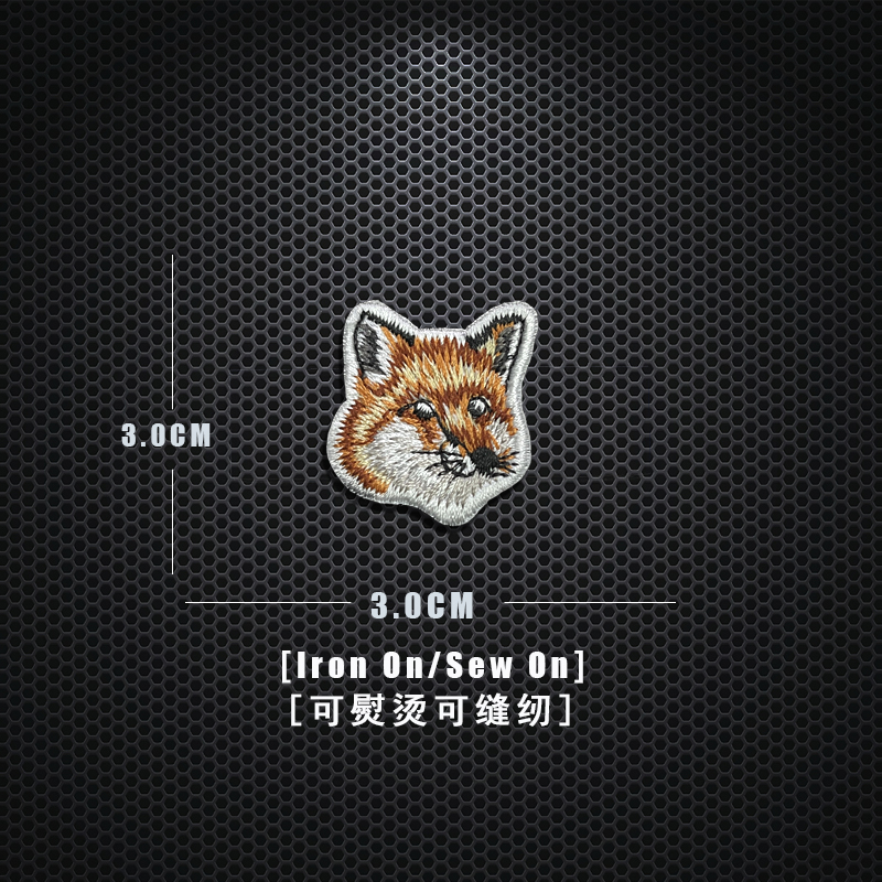 Miếng Dán Ủi Quần Áo Thêu logo Nhỏ DIY