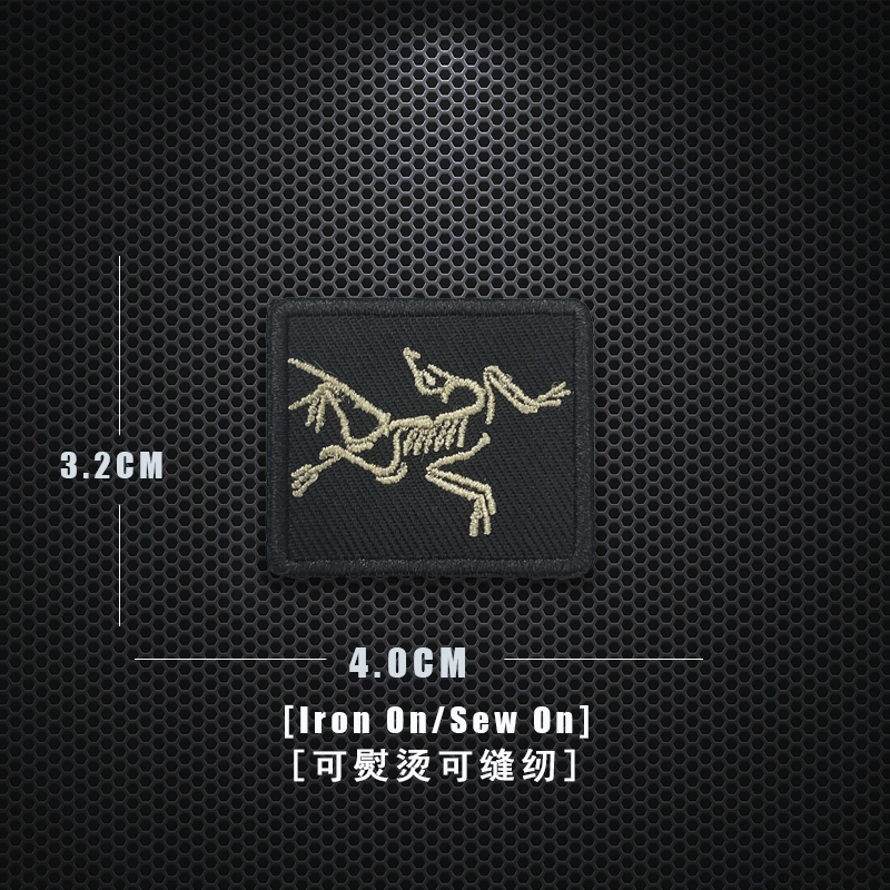 Miếng Dán Ủi Quần Áo Thêu logo Nhỏ DIY