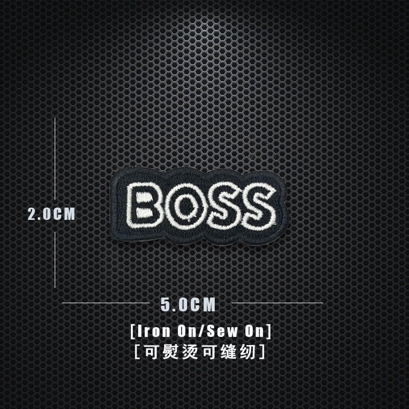 Miếng Dán Ủi Quần Áo Thêu logo Nhỏ DIY