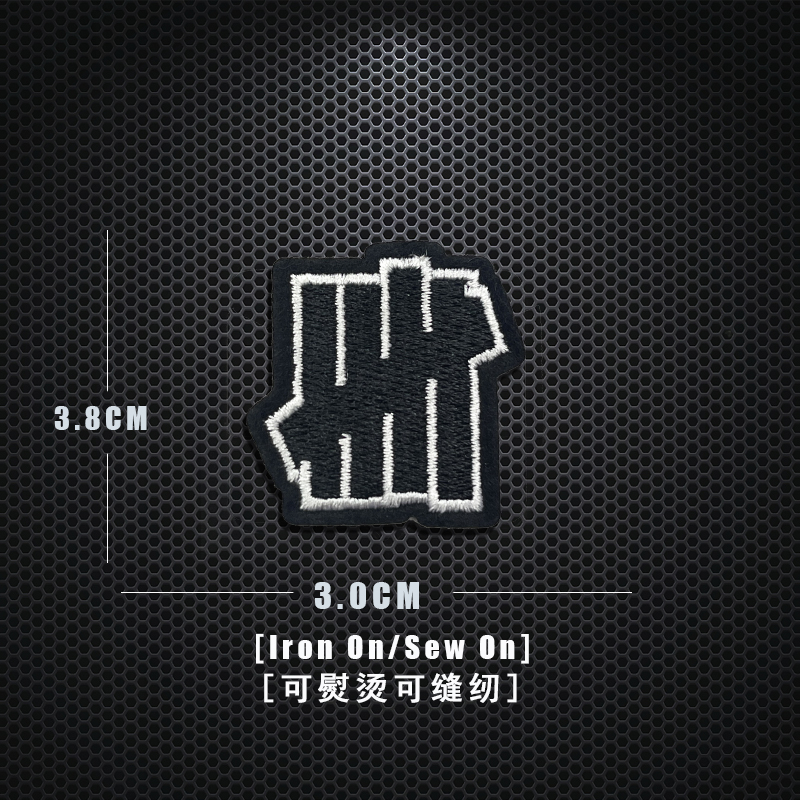 Miếng Dán Ủi Quần Áo Thêu logo Nhỏ DIY