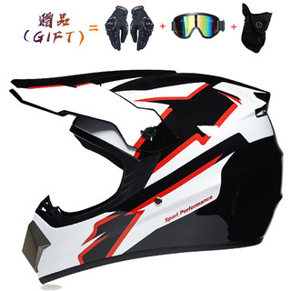 Mũ bảo hiểm xe máy motorcross mũ bảo hiểm địa hình ATV Dirtbike xuống dốc đua mũ bảo hiểm DOT topi keledar motosikal