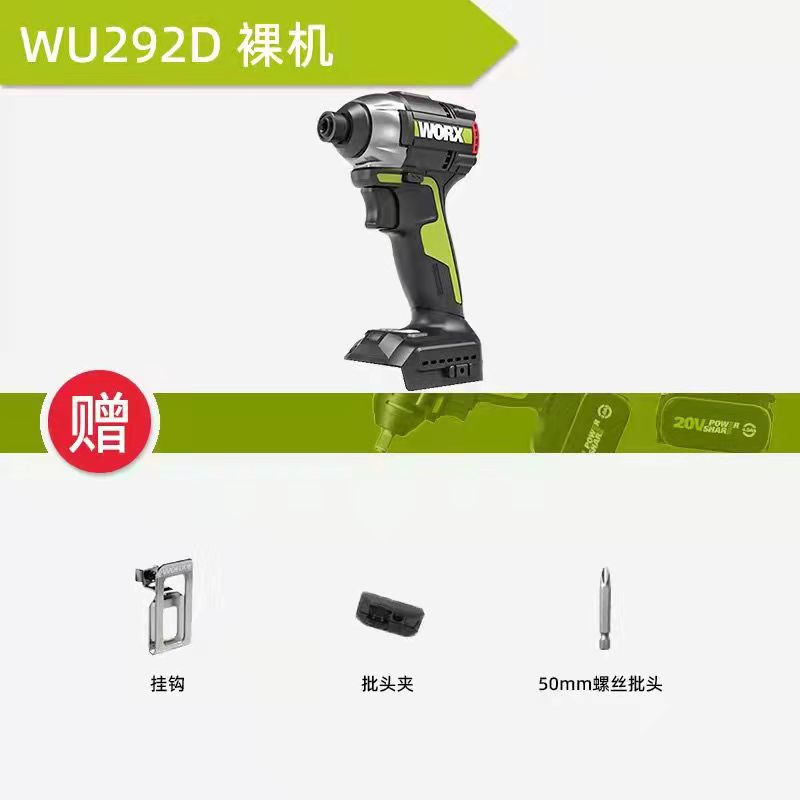 Worx worx wu292d Máy Khoan Điện Không Chổi Than Nhỏ Gọn Có Thể Sạc Lại