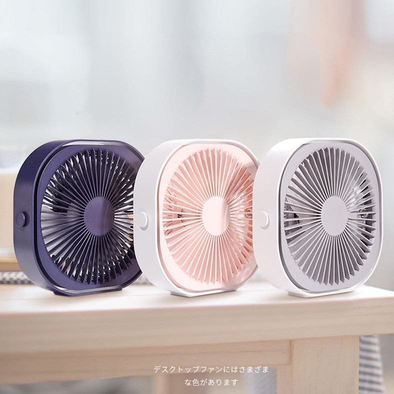 YouPin Quạt tích điện Quạt Điện Để Bàn  6 "Sạc USB Thiết Kế Nhỏ Gọn Tiện Dụng
