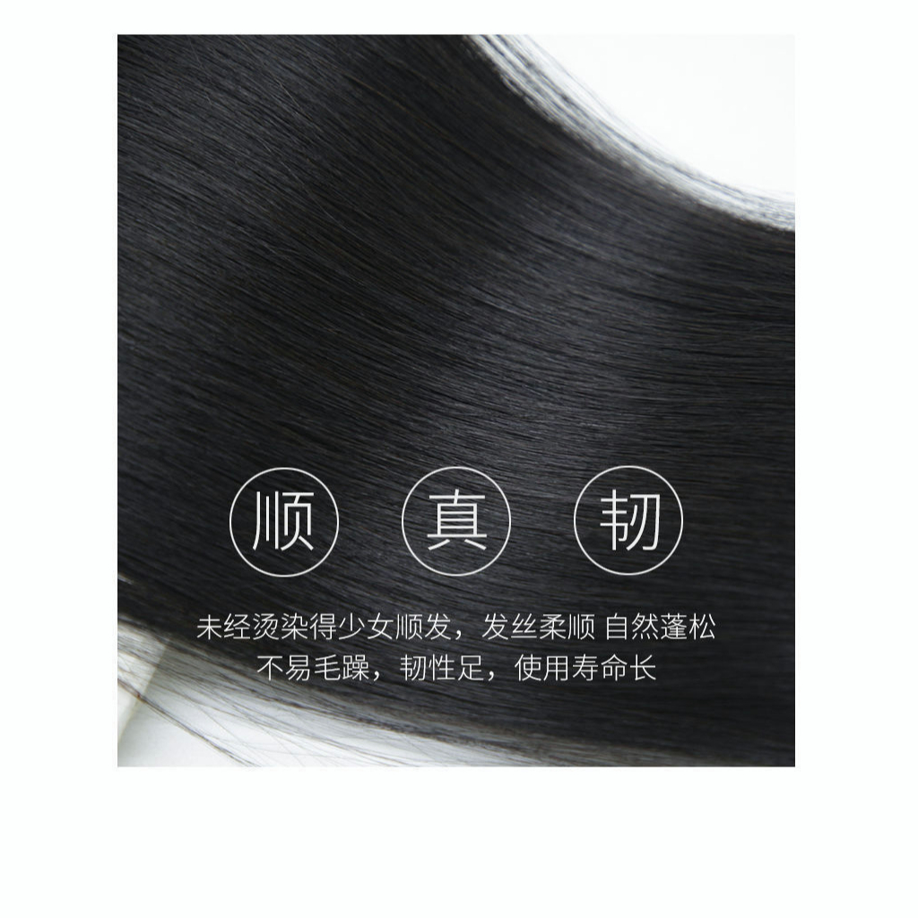 Tóc giả MISS FANCY Tóc giả trên trán 13CM+22CM