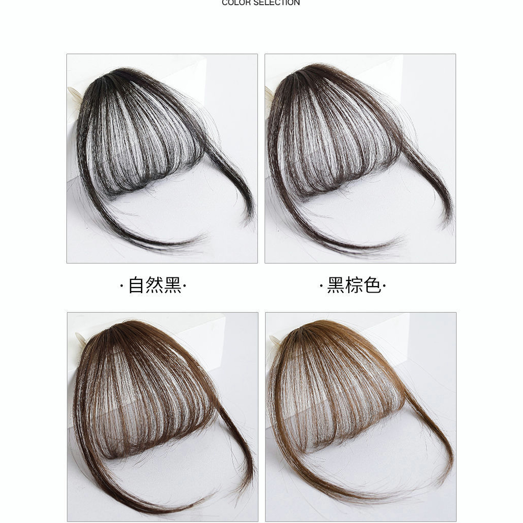 Tóc giả MISS FANCY Tóc giả trên trán 13CM+22CM