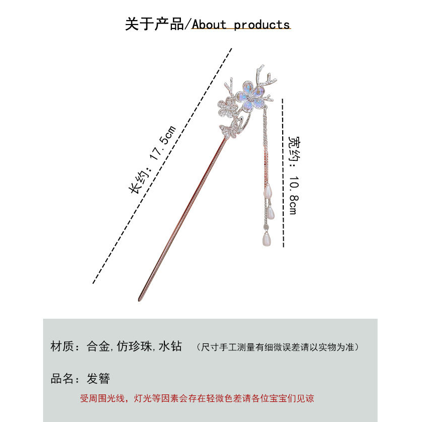 Trâm Cài Tóc Phối Tua Rua Phong Cách Trung Hoa Cổ Điển Mới