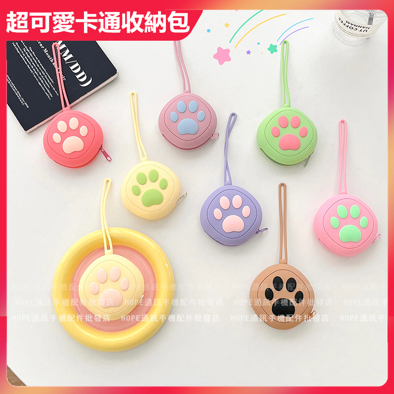 Túi Đựng Tai Nghe / Tiền Xu Bằng Silicon Màu Macaron Họa Tiết Hoạt Hình Dễ Thương