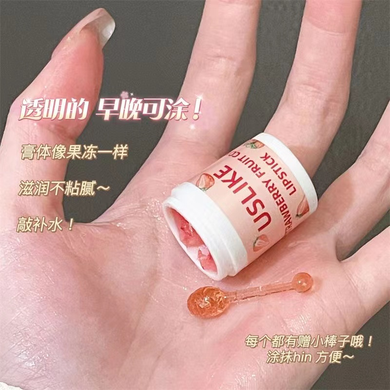 Son Dưỡng Môi Ẩm Không Nhờn Dâu Tây / Kem Vaseline