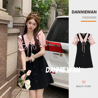 DannieWan váy nữ set váy váy đen đầm thiết kế A22M1JV