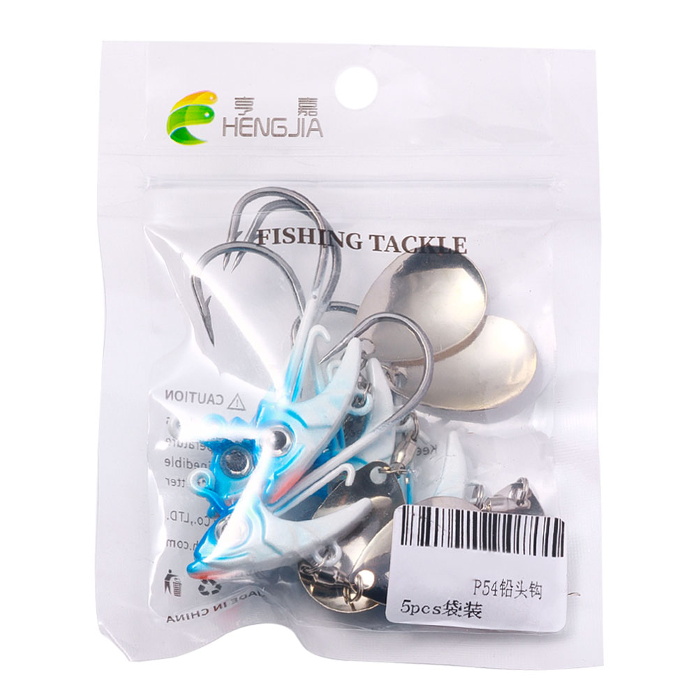 Set 5 Mồi Câu Cá Đầu Mềm 8.8g / 11.5g / 14.7g Chuyên Dụng