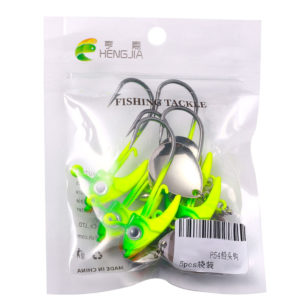 Set 5 Mồi Câu Cá Đầu Mềm 8.8g / 11.5g / 14.7g Chuyên Dụng