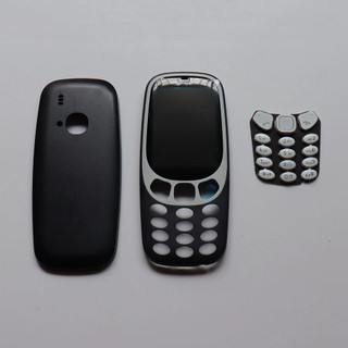Khung bảo vệ pin kèm bàn phím thay thế chuyên dụng cho nokia 3310