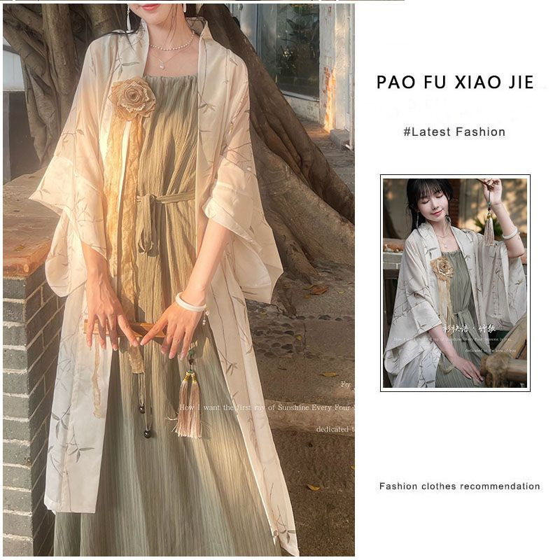 Bộ Đầm Hán Phục Kèm Áo Khoác Cardigan Và Đầm Ôm Eo Phong Cách Trung Hoa Mới Cho Nữ