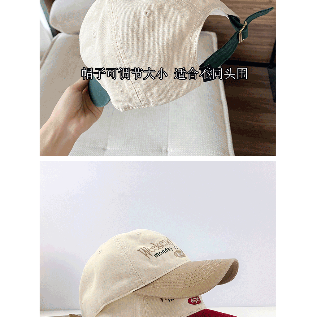 Mũ Lưỡi Trai Mềm Thêu Chữ Phối Màu Phong Cách Hàn Quốc Thời Trang Mùa Hè Cho Học Sinh