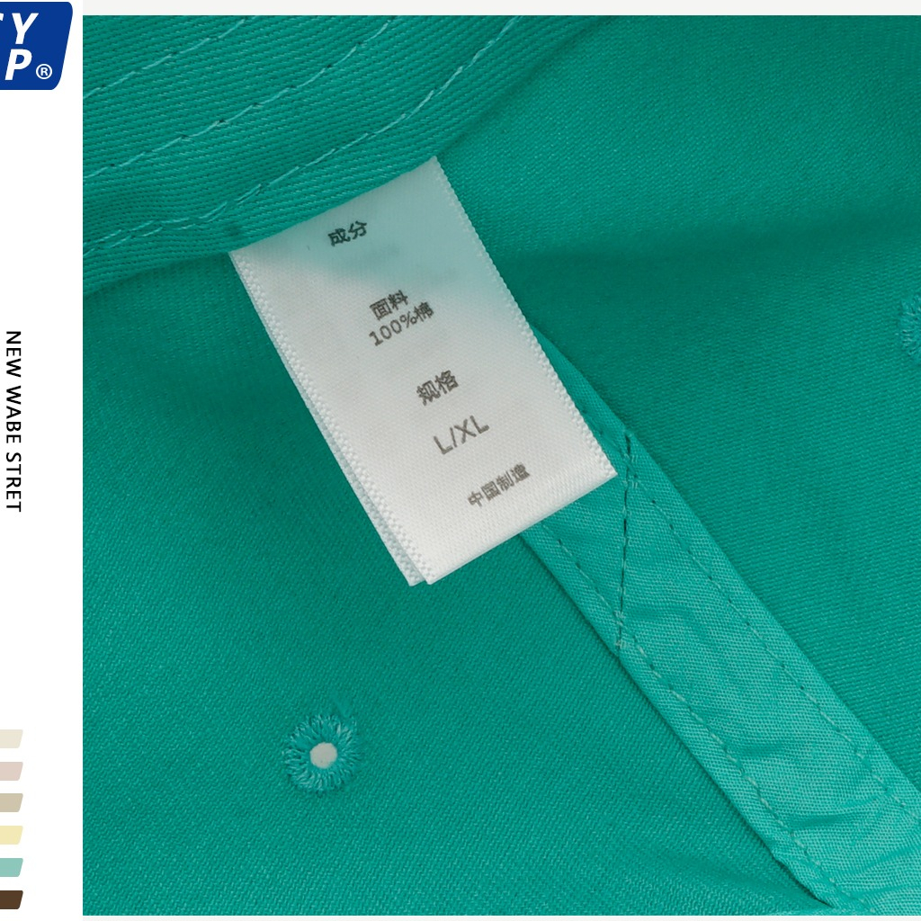 Mũ Lưỡi Trai Mềm Thêu Chữ Phong Cách Hàn Quốc Thời Trang Cho Cặp Đôi