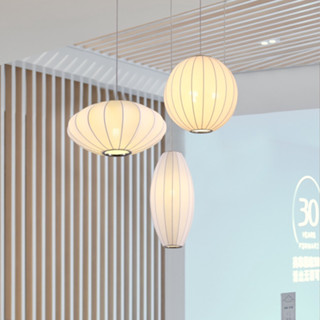  đèn chùm vải phòng khách phòng ngủ đèn thả bàn ăn trang trí treo trần nhà kiểu dáng đơn giản hiện đại 