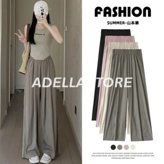 Adella Store quần ống rộng hot trend 2023 quần ống rộng cạp thấp y2k 2023 NEW A29L01B 0508