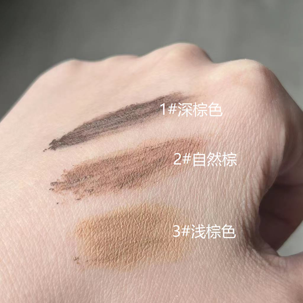 NOVO Chất nhuộm tự nhiên không thấm nước mồ hôi không màu không mờ tóc kem màu nâu tối màu nâu tự nhiên     艾魅丽163眉膏