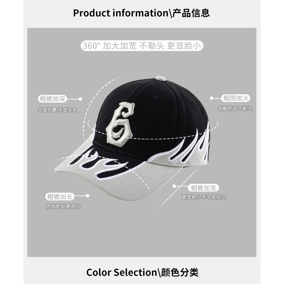 Mũ Lưỡi Trai Cứng Thêu Chữ Số 6 Phong Cách Hip Hop Đường Phố Cá Tính Cho Nữ