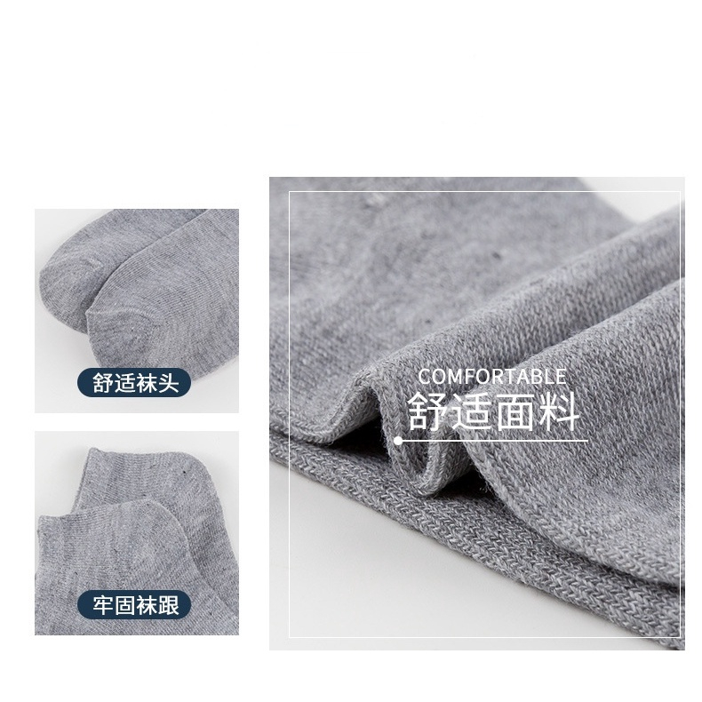 Vớ Cotton Mỏng Thoáng Khí Thời Trang Mùa Hè Dành Cho Nam Và Nữ