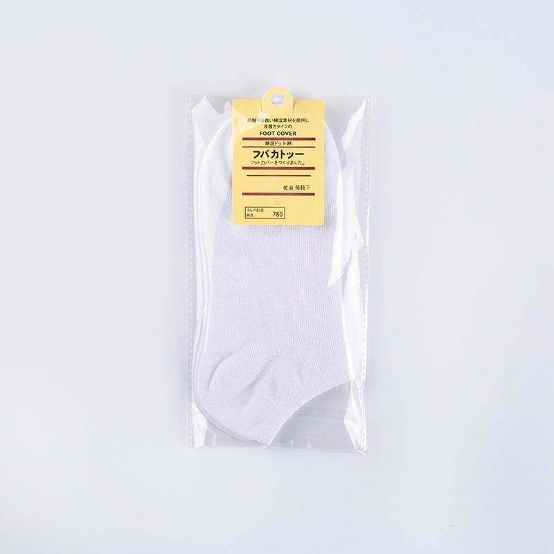 Vớ Cotton Mỏng Thoáng Khí Thời Trang Mùa Hè Dành Cho Nam Và Nữ